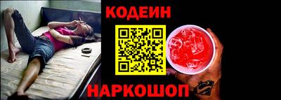 а пвп мука Пенза