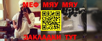 а пвп мука Пенза