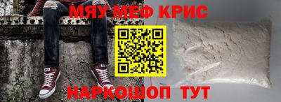 кокаин VHQ Первоуральск