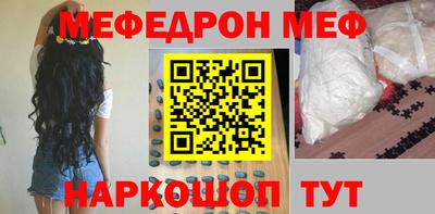 кокаин VHQ Первоуральск