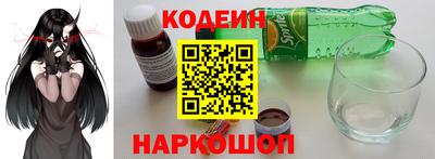 кокаин VHQ Первоуральск
