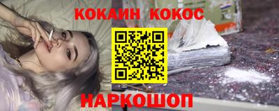 каннабис Пугачёв
