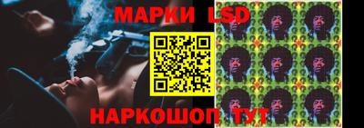 а пвп мука Пенза