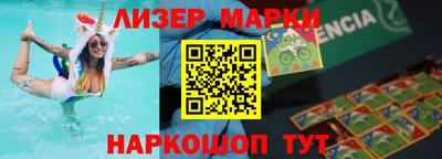 а пвп мука Пенза