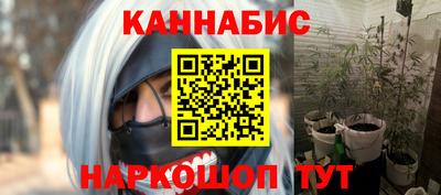 ALPHA-PVP Партизанск