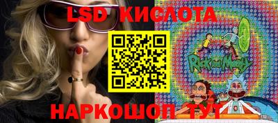 кокаин VHQ Первоуральск