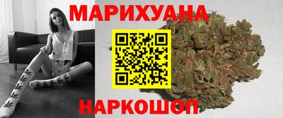 mdpv Пыть-Ях