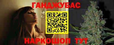 а пвп мука Пенза