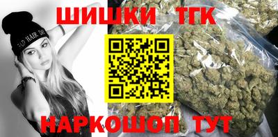 а пвп мука Пенза