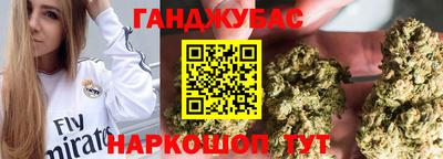 кокаин VHQ Первоуральск