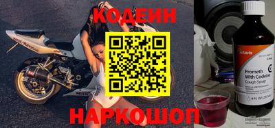 ALPHA-PVP Партизанск