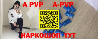 кокаин VHQ Первоуральск