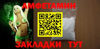 а пвп мука Пенза