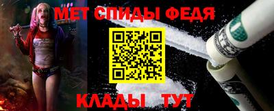 кокаин VHQ Первоуральск