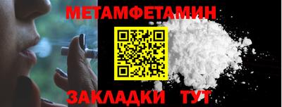 марки lsd Пушкино