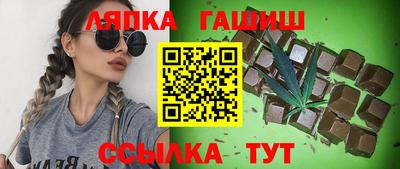 кокаин VHQ Первоуральск