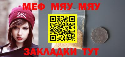 ALPHA-PVP Партизанск