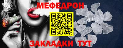 ALPHA-PVP Партизанск