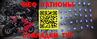 кокаин VHQ Первоуральск