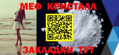 кокаин VHQ Первоуральск