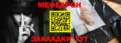 ALPHA-PVP Партизанск
