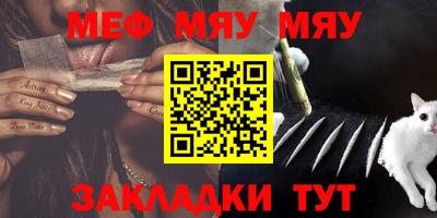 кокаин VHQ Первоуральск